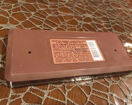 ミネラルシュガー ブレンドアイズ/SKINFOOD/アイシャドウパレットを使ったクチコミ(2枚目)