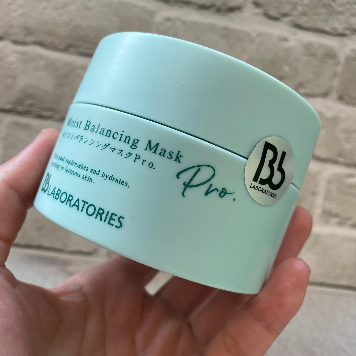 モイストバランシングマスクPro．/ビービーラボラトリーズ/洗い流すパック・マスクを使ったクチコミ（2枚目）