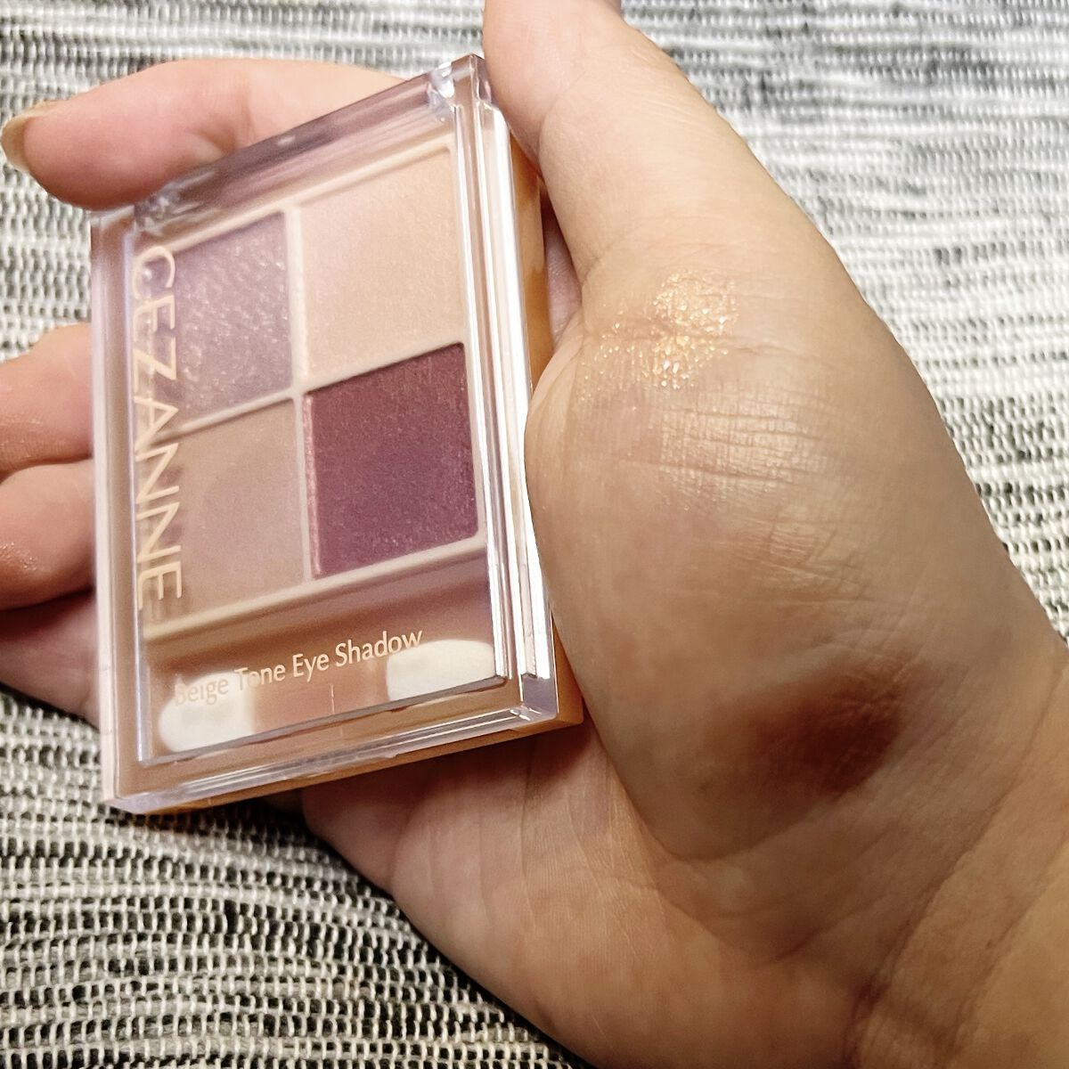 ベージュトーンアイシャドウ/CEZANNE/アイシャドウパレットを使ったクチコミ（3枚目）