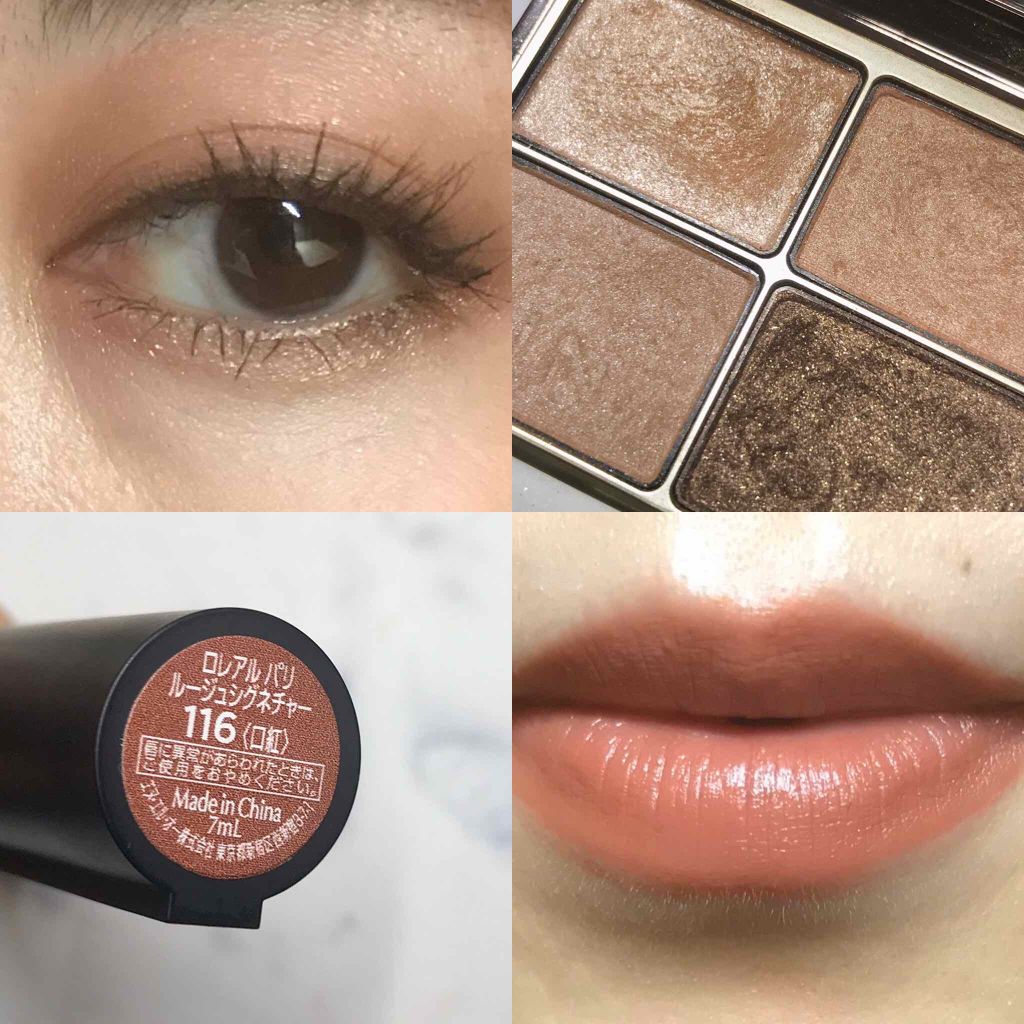 スキンモデリングアイズ/LUNASOL/アイシャドウパレットを使ったクチコミ(1枚目)