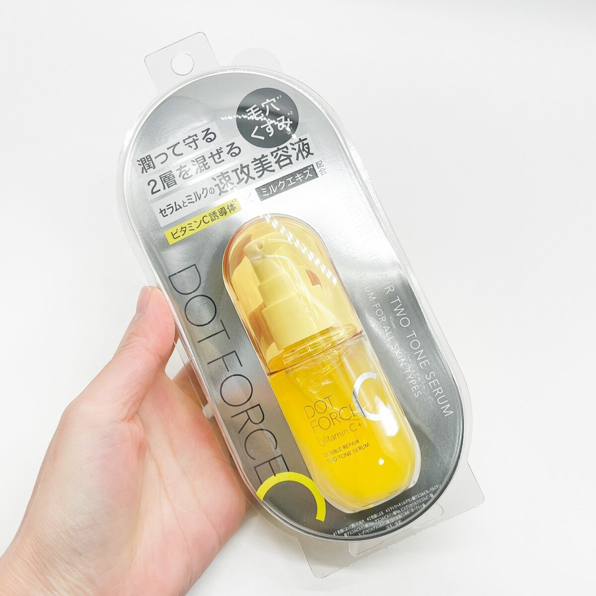 ダブルリペア ツートン セラム/ドットフォース/美容液を使ったクチコミ（1枚目）