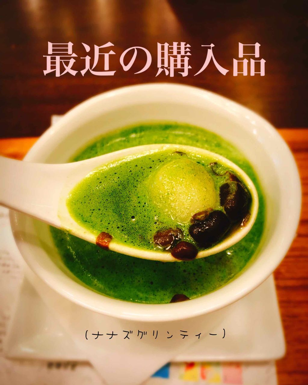 ルックアット マイアイジュエル/ETUDE/単色アイシャドウを使ったクチコミ(1枚目)