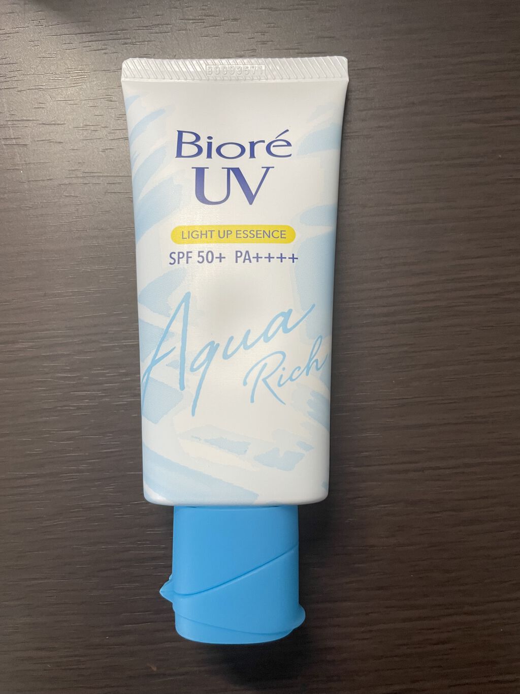 ニベアUV ディープ プロテクト＆ケア エッセンス/ニベア/日焼け止めローションを使ったクチコミ（2枚目）