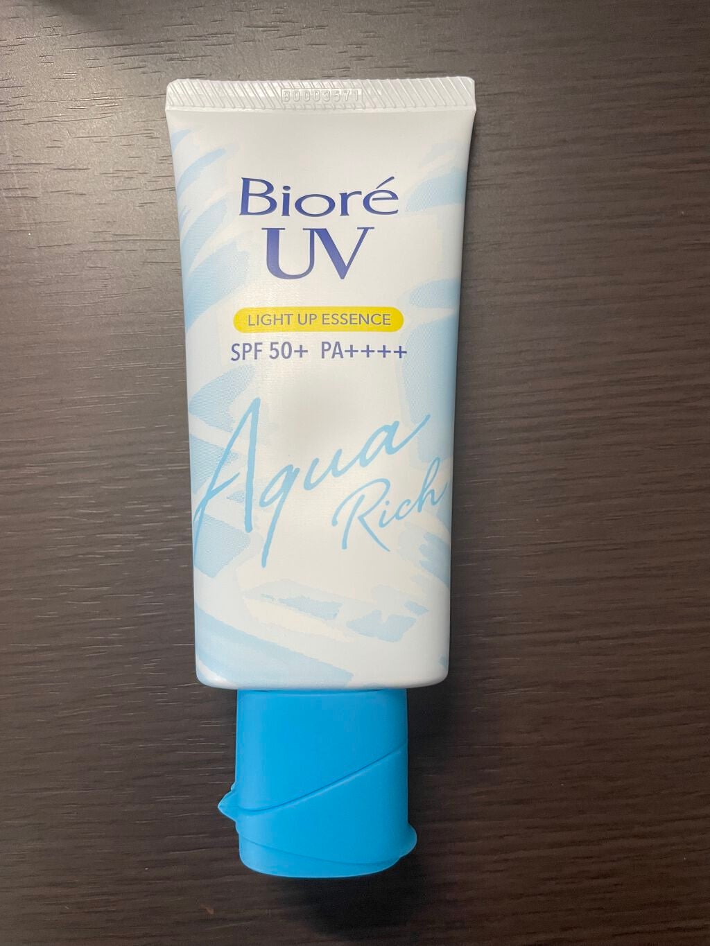 ニベアUV ディープ プロテクト&ケア エッセンス/ニベア/日焼け止めローションを使ったクチコミ(2枚目)