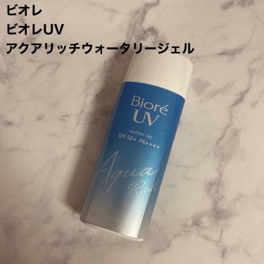 チェジュライフ パフュームド ハンドクリーム N/innisfree/ハンドクリームを使ったクチコミ（3枚目）