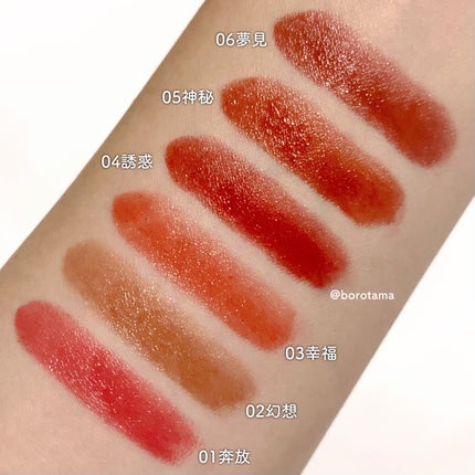 フェアリールージュ/MilleFée/口紅を使ったクチコミ(5枚目)