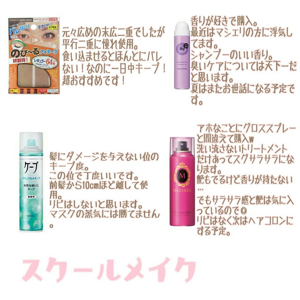 【旧品】マシュマロフィニッシュパウダー/キャンメイク/プレストパウダーを使ったクチコミ(2枚目)