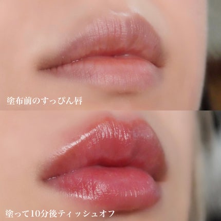 ドトムリッププラスプランパー/keybo/リッププランパーを使ったクチコミ(5枚目)