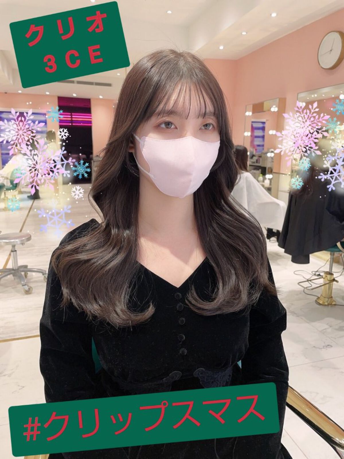 3CE アイスイッチ/3CE/グリッターを使ったクチコミ（1枚目）