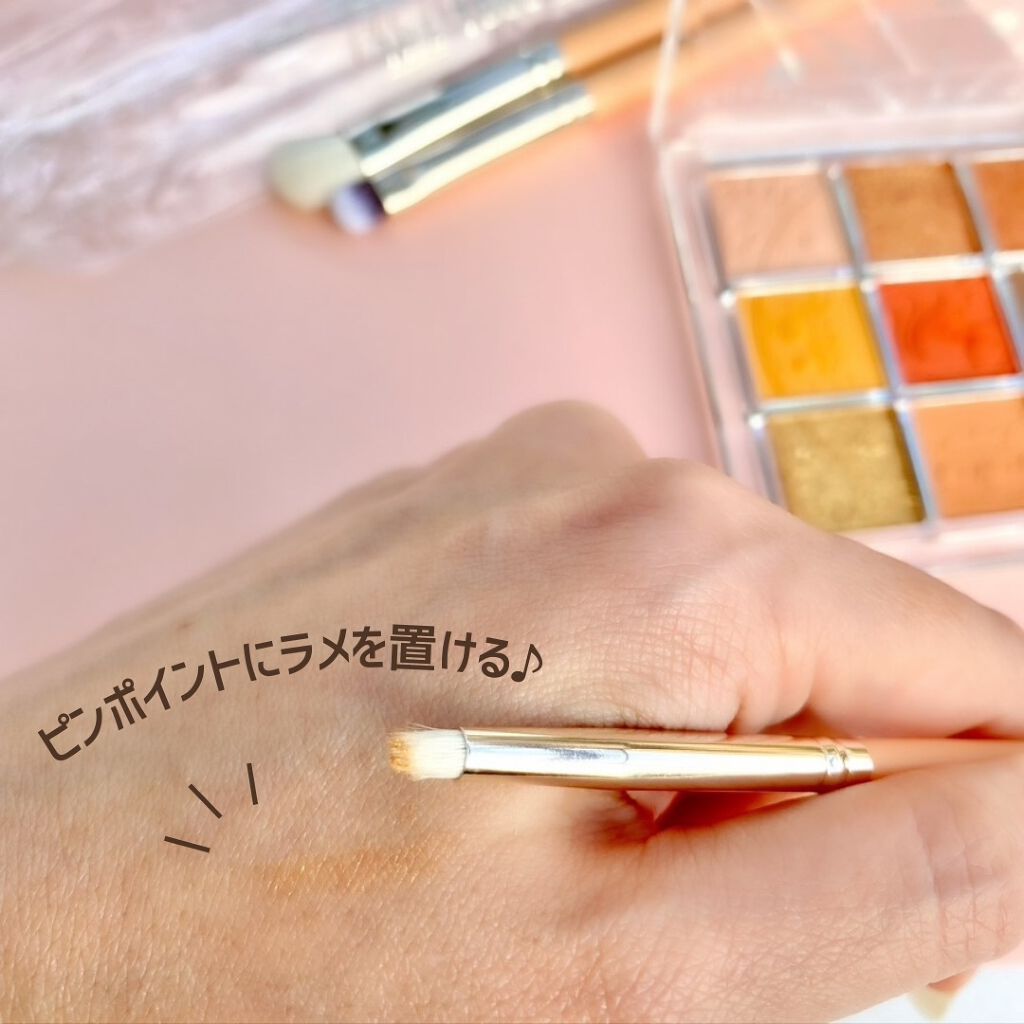 202 オールオーバーアイシャドウ ブラシM/THE TOOL LAB/メイクブラシを使ったクチコミ(5枚目)