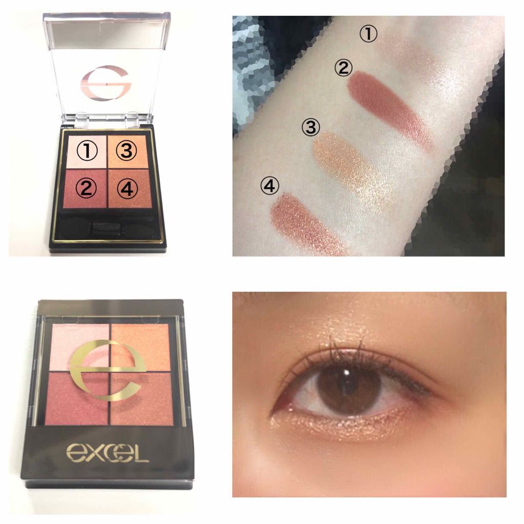 リアルクローズシャドウ/excel/アイシャドウパレットを使ったクチコミ(1枚目)