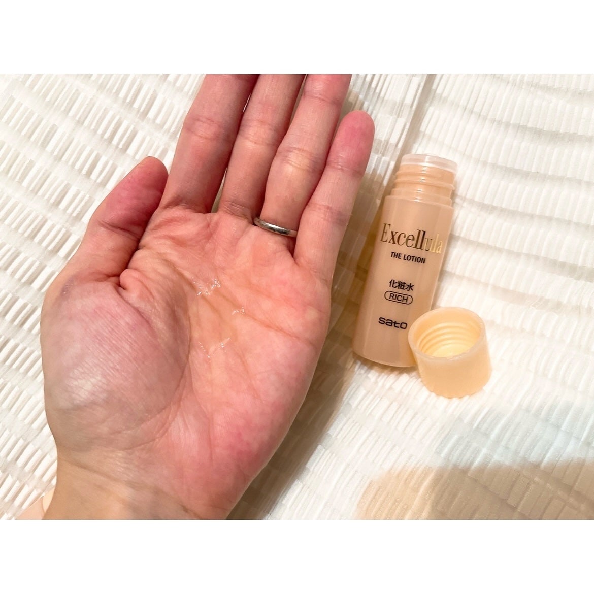 ザ・ローション とてもしっとり/Excellula/化粧水を使ったクチコミ(2枚目)