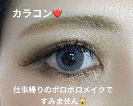 Luna Natural(ルナナチュラル)/Luna Natural/カラーコンタクトレンズを使ったクチコミ(1枚目)