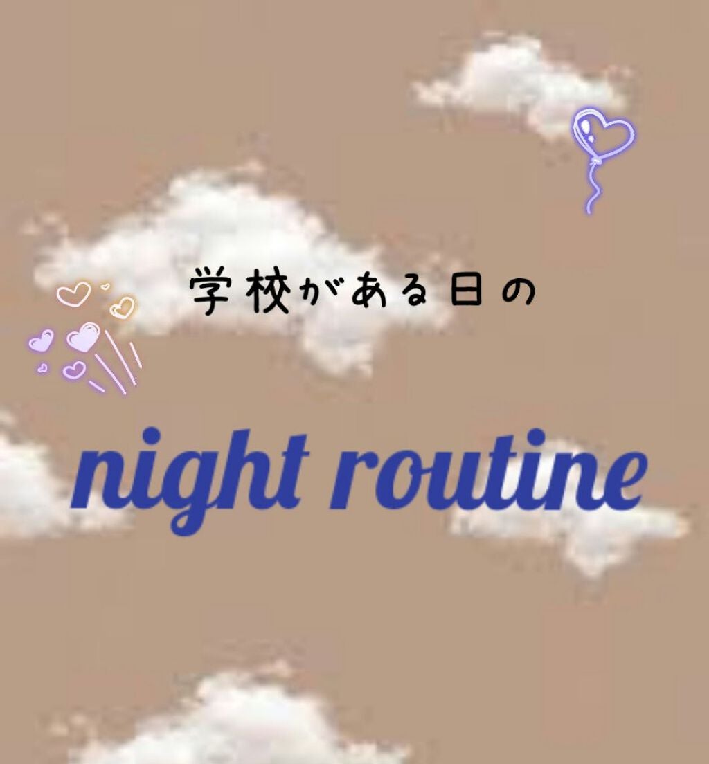 ð€ãããð€ on LIPS ãããã«ã¡ã¯ãããã§ãä»åã¯åŠæ ¡ãããæ¥ã®ãã€ãã«ãŒãã£ãŒã³ã玹..ãïŒ1æç®ïŒ