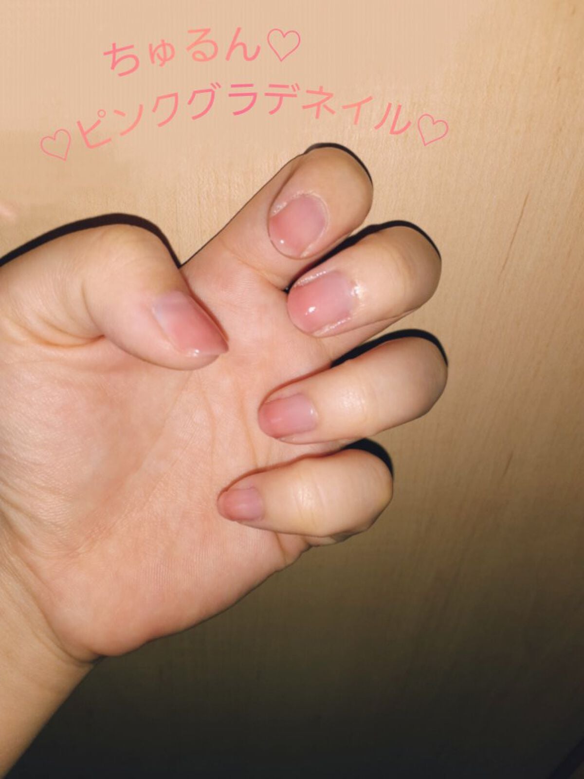 カラフルネイルズ/キャンメイク/マニキュアを使ったクチコミ(1枚目)