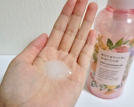 ホットクレンジングジェル/ボタニカルマルシェ/クレンジングジェルを使ったクチコミ(5枚目)
