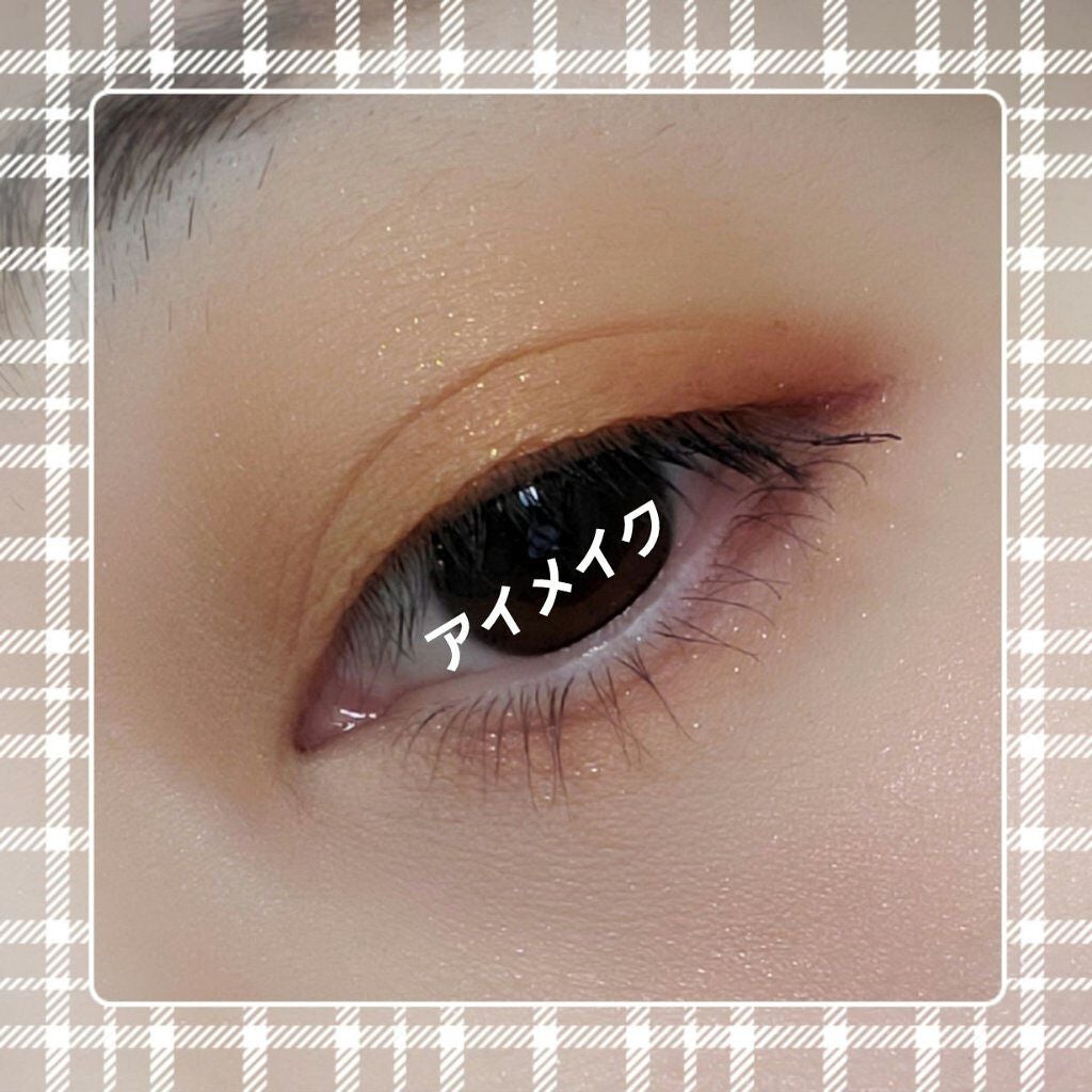クリーミータッチライナー/キャンメイク/ジェルアイライナーを使ったクチコミ(3枚目)