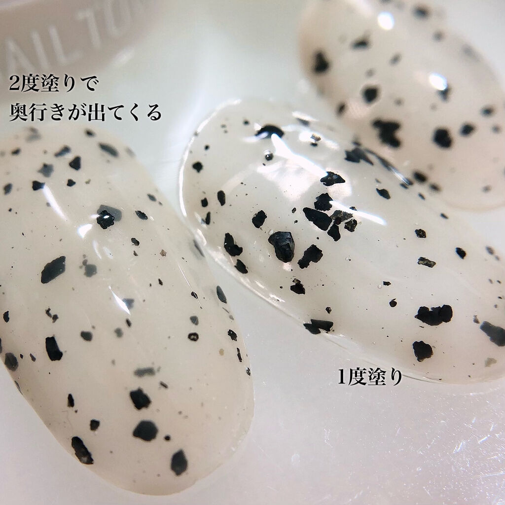 マイカジェル/NAILTOWN/ジェルネイルを使ったクチコミ（3枚目）