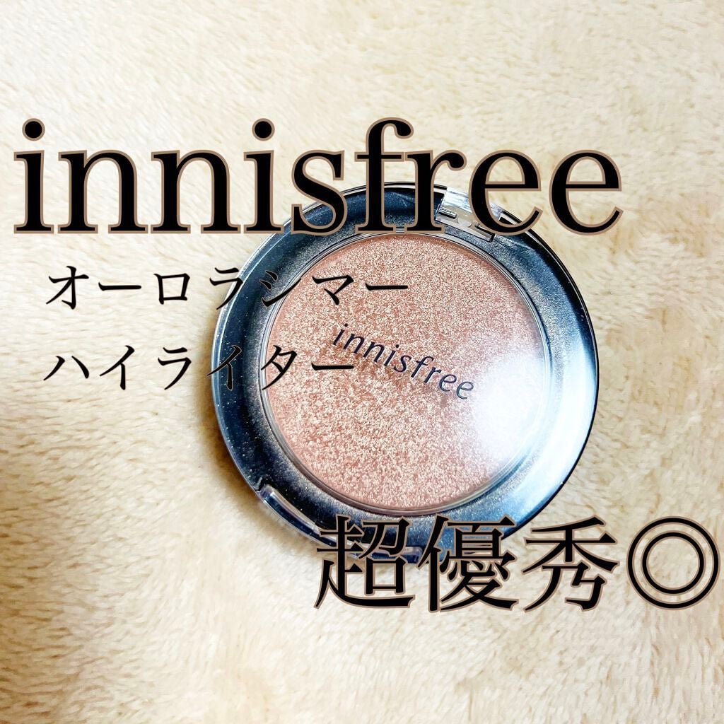 オーロラシマー ハイライター/innisfree/パウダーハイライトを使ったクチコミ(1枚目)
