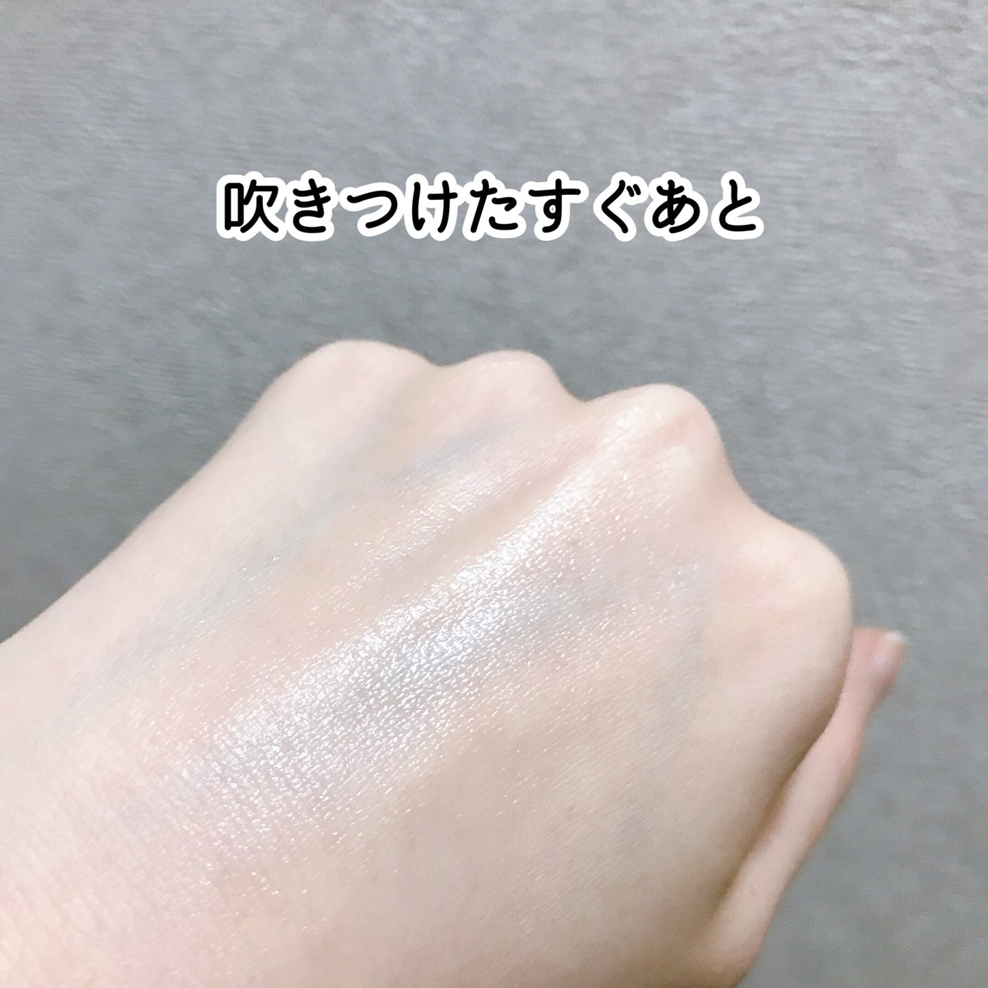 色持ちミスト/ヴィ・ヴィ/その他化粧小物を使ったクチコミ(4枚目)