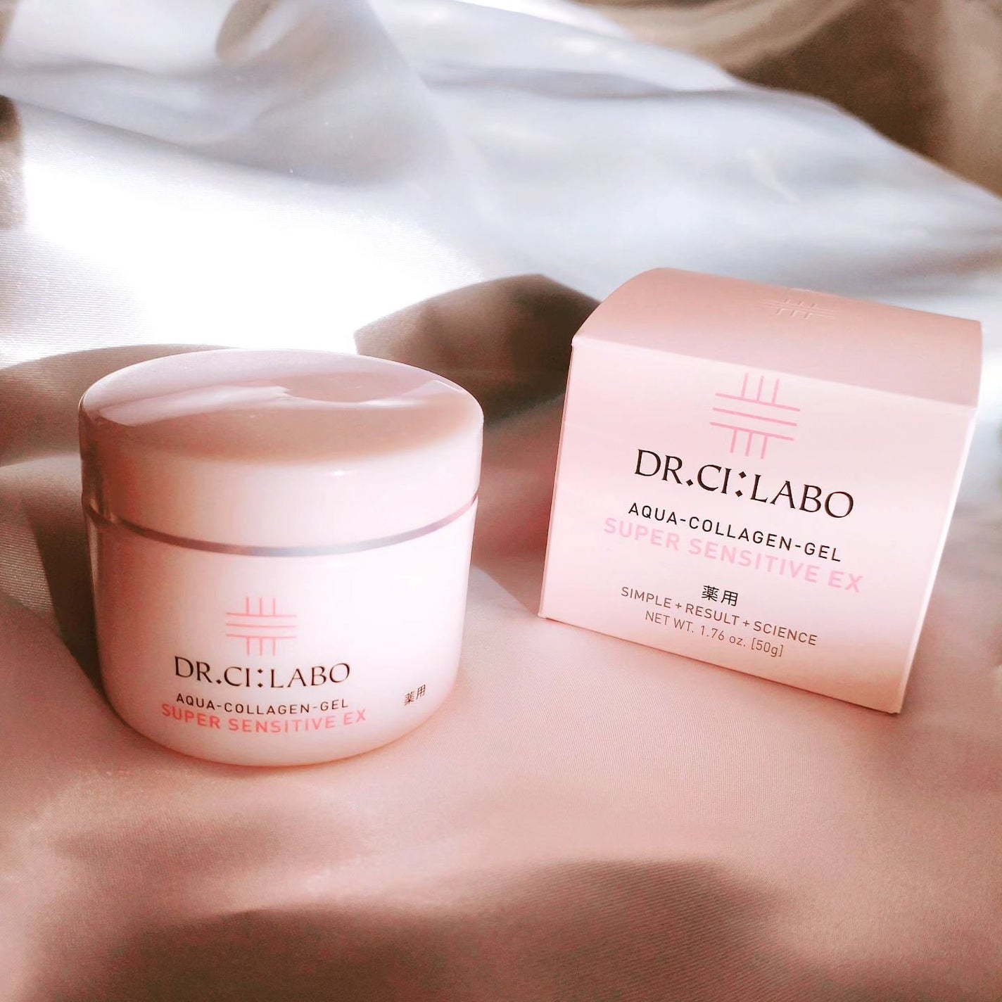 薬用アクアコラーゲンゲル スーパーセンシティブEX/ドクターシーラボⓇ/オールインワン化粧品を使ったクチコミ(7枚目)