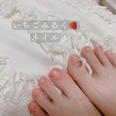 ネイルホリック Classic color/ネイルホリック/マニキュアを使ったクチコミ（1枚目）