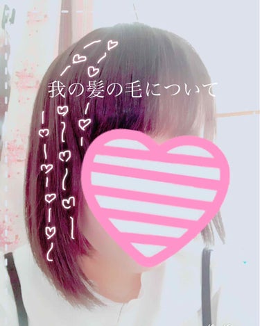 絡みにくい！髪通りなめらか長短2段ヘアブラシ/キャンドゥ/ヘアブラシを使ったクチコミ（1枚目）