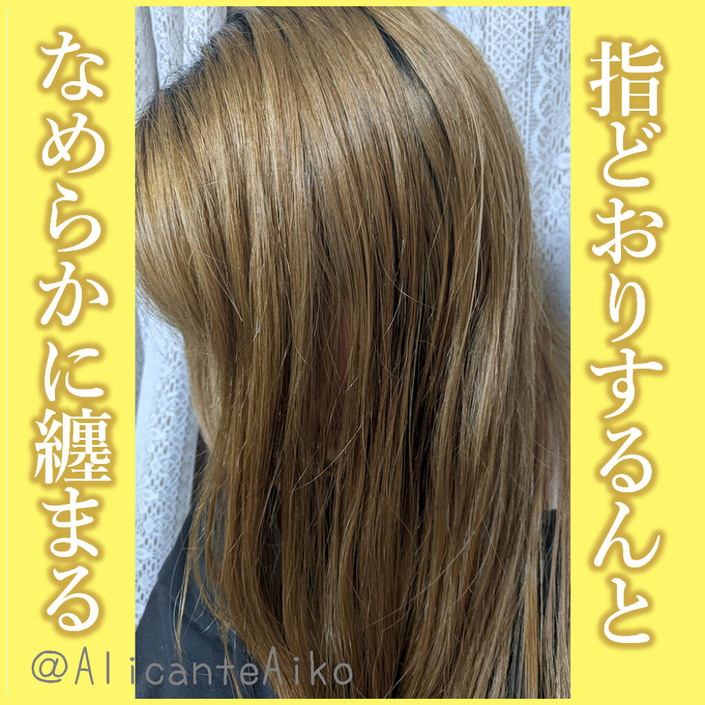 プレミアムリペアマスク（資生堂　プレミアムリペアマスク）/TSUBAKI/ヘアマスク・ヘアパックを使ったクチコミ（3枚目）