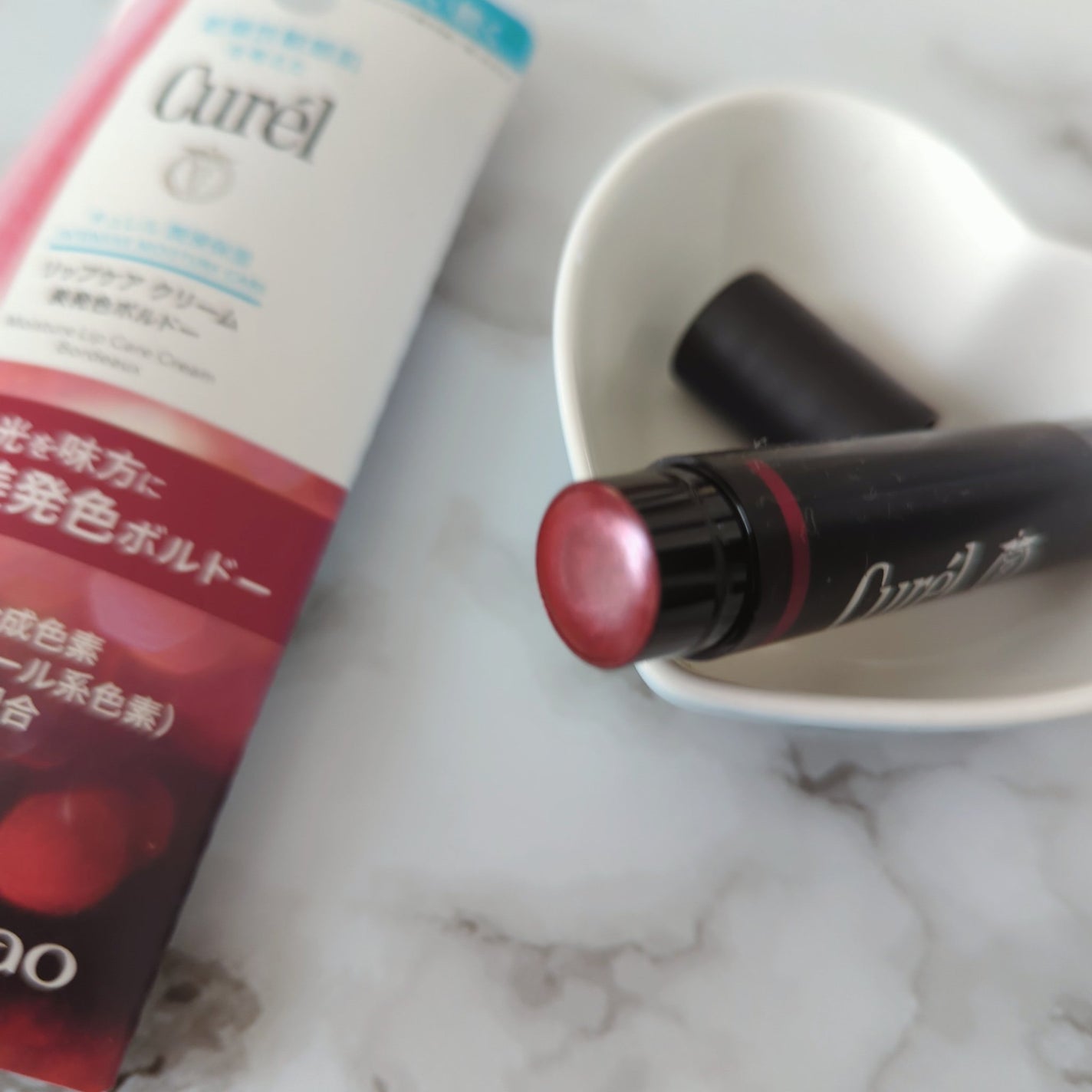 リップケア クリーム(美発色シリーズ)/キュレル/リップクリームを使ったクチコミ(2枚目)