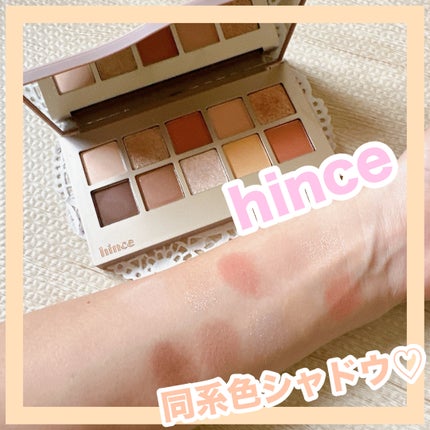 ニューデップスアイシャドウパレット/hince/アイシャドウパレットを使ったクチコミ(1枚目)