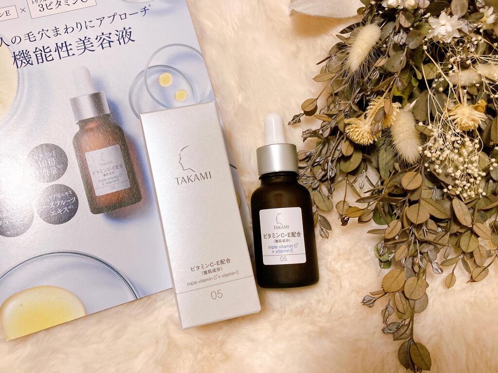 タカミエッセンスCE/タカミ/美容液を使ったクチコミ（1枚目）