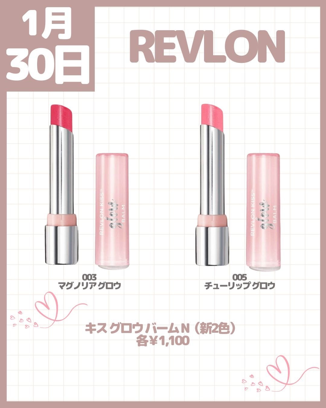 ネーミング フラッフィーパウダーブラッシュ/NAMING./パウダーチークを使ったクチコミ(10枚目)