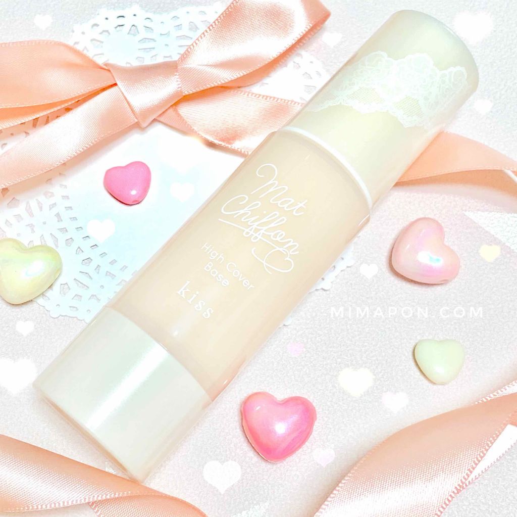 キス マットシフォン UVハイカバーベース/KiSS/化粧下地を使ったクチコミ(1枚目)