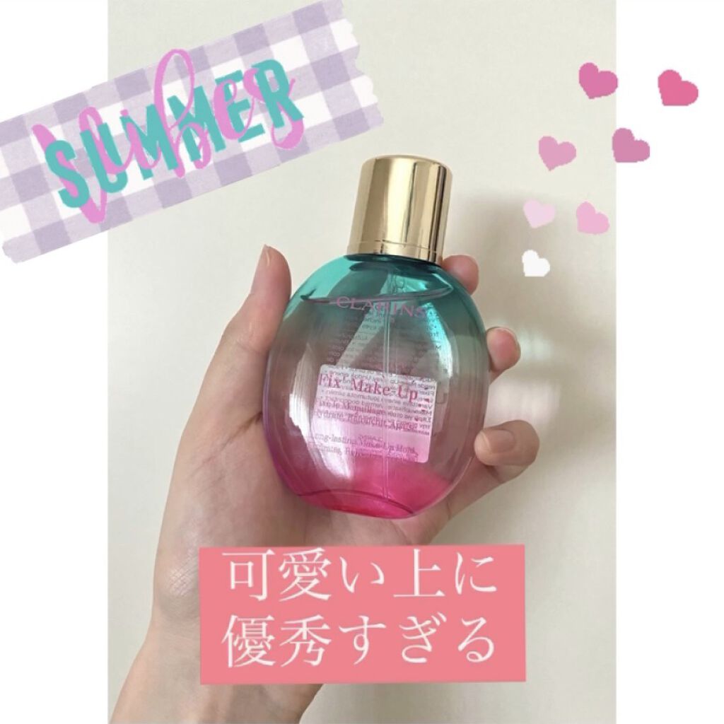 フィックス メイクアップ/CLARINS/ミスト状化粧水を使ったクチコミ（1枚目）