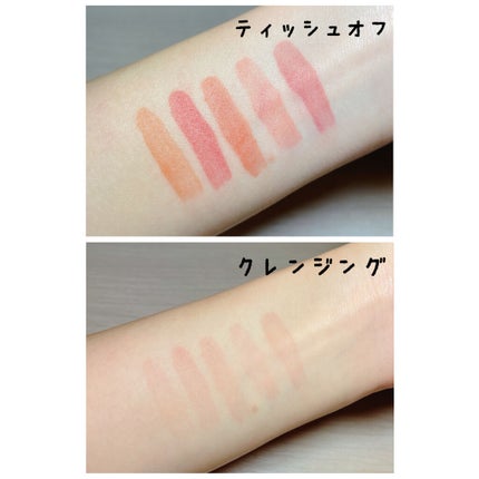 グロッシールージュティント/ETUDE/リップグロスを使ったクチコミ(4枚目)