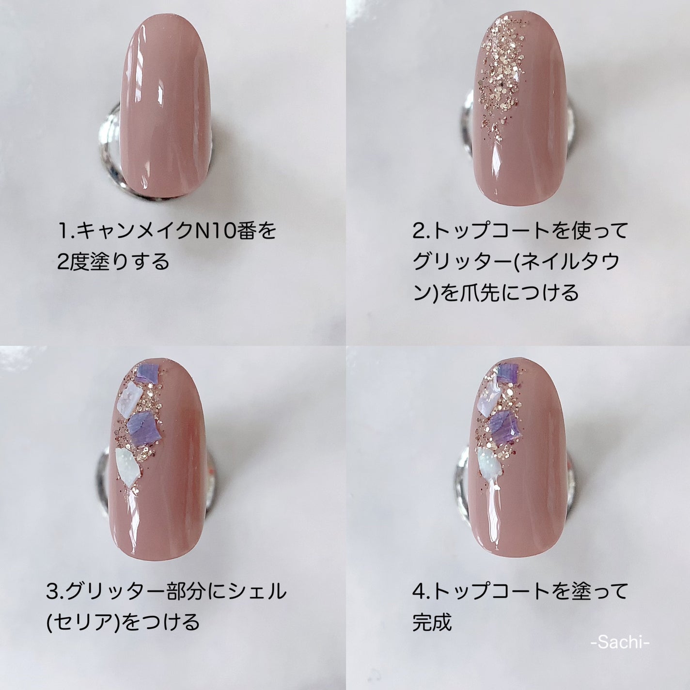 カラフルネイルズ/キャンメイク/マニキュアを使ったクチコミ(5枚目)