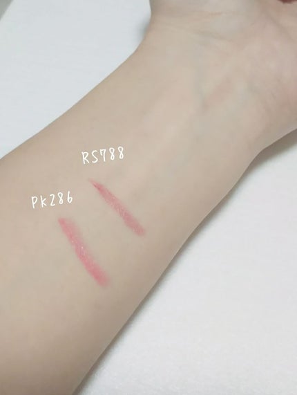 ボリュームバームリップ N/インテグレート/口紅を使ったクチコミ(2枚目)