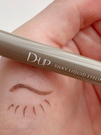 シルキーリキッドアイライナーWP/D-UP/リキッドアイライナーを使ったクチコミ(2枚目)
