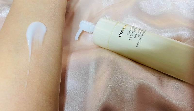 トリートメント クレンジング ミルク/COVERMARK/ミルククレンジングを使ったクチコミ(3枚目)