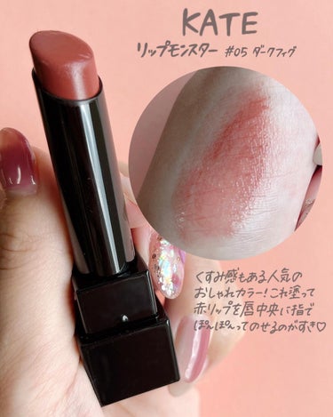 小針桃奈 on LIPS 「.＼ブルベのベージュ・ブラウン💄／⁡⁡秋冬を全力で楽しみすぎて..」（2枚目）