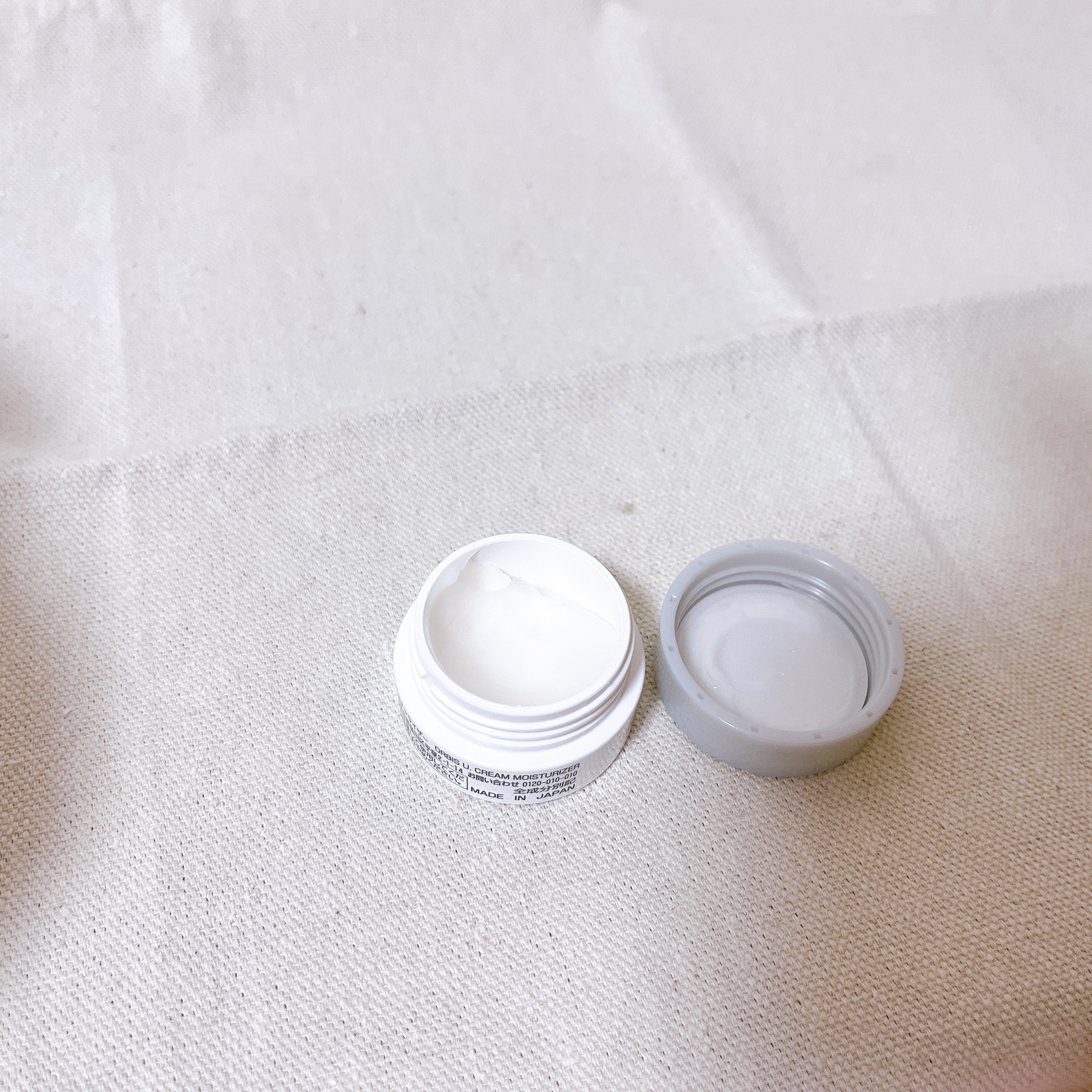 オルビスユー ドット クリームモイスチャライザー/オルビス/フェイスクリームを使ったクチコミ（3枚目）