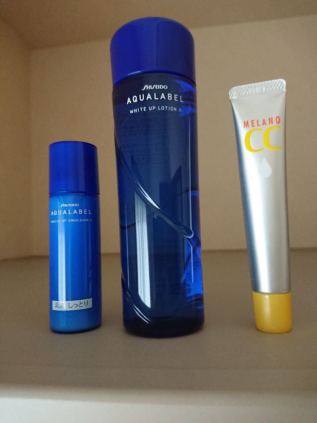 ホワイトアップ ローション(II)/アクアレーベル/化粧水を使ったクチコミ（1枚目）