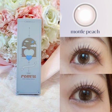 rom’u(ロミュ) 1day episode01/rom'u/ワンデー(1DAY)カラコンを使ったクチコミ(7枚目)