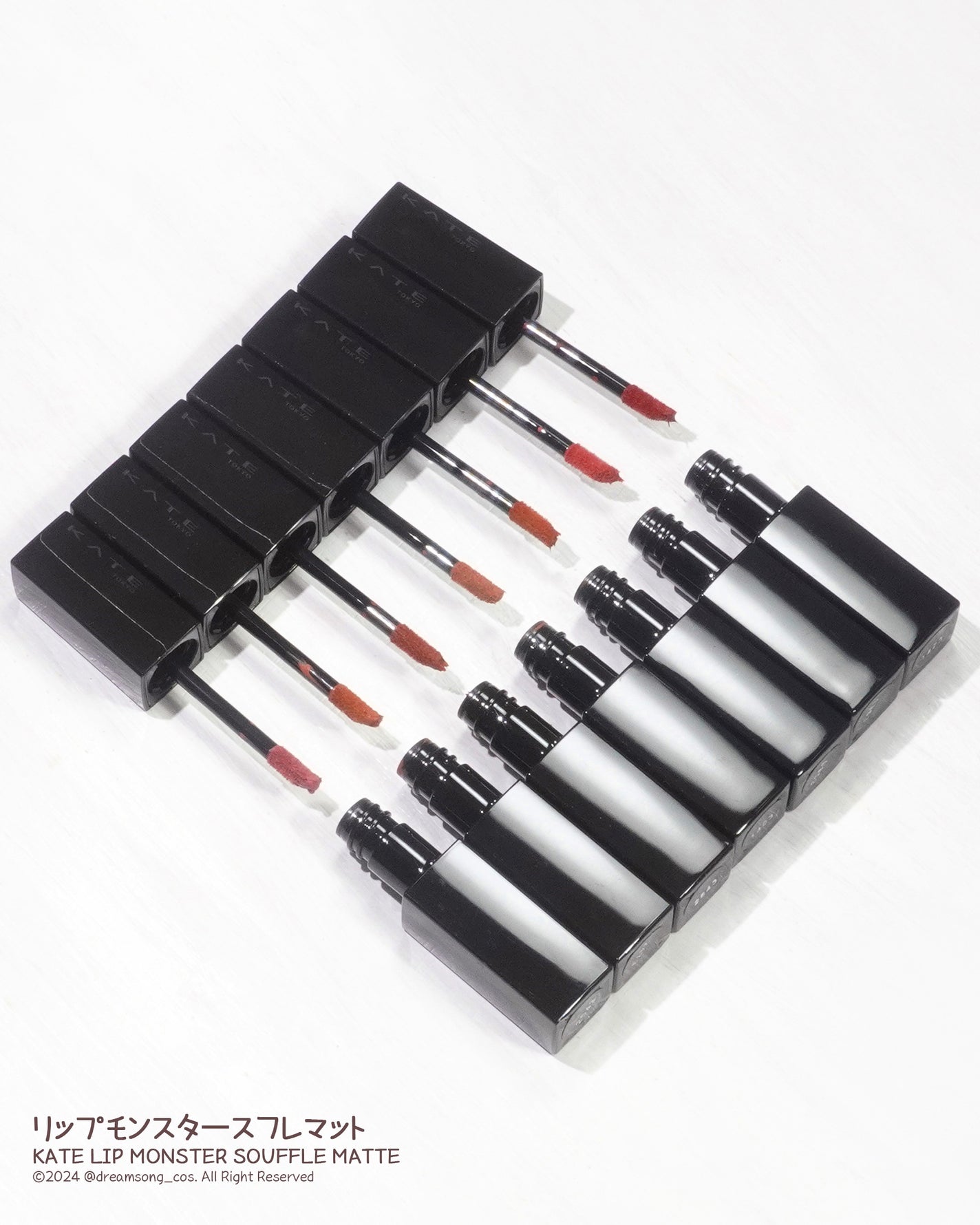 リップモンスター スフレマット/KATE/口紅を使ったクチコミ(2枚目)