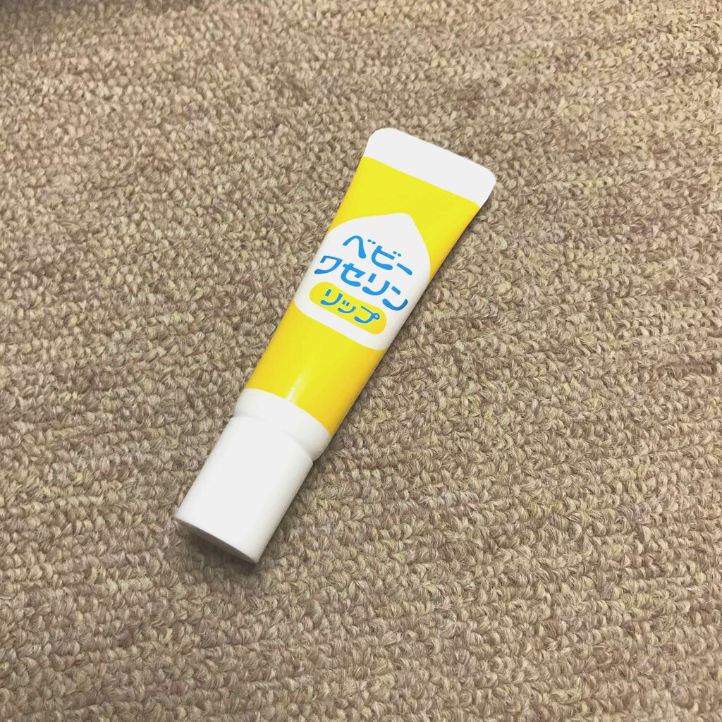 ベビーワセリンリップ/健栄製薬/リップクリームを使ったクチコミ(1枚目)