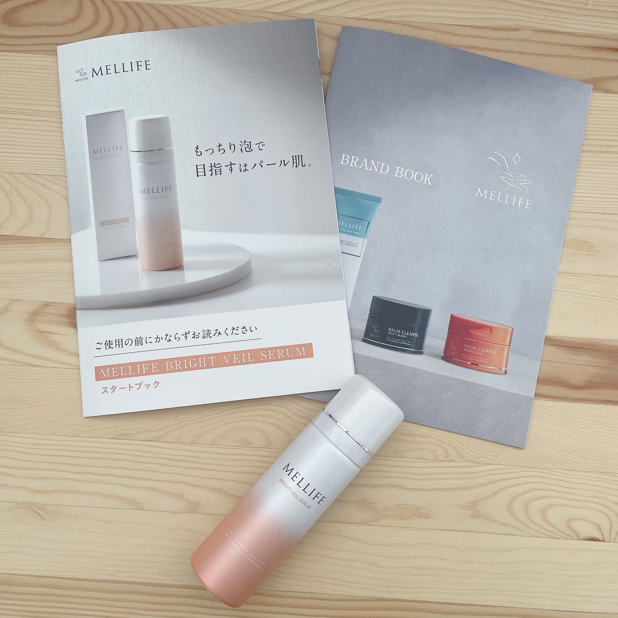 BRIGHT VEIL SERUM/MELLIFE/美容液を使ったクチコミ（1枚目）