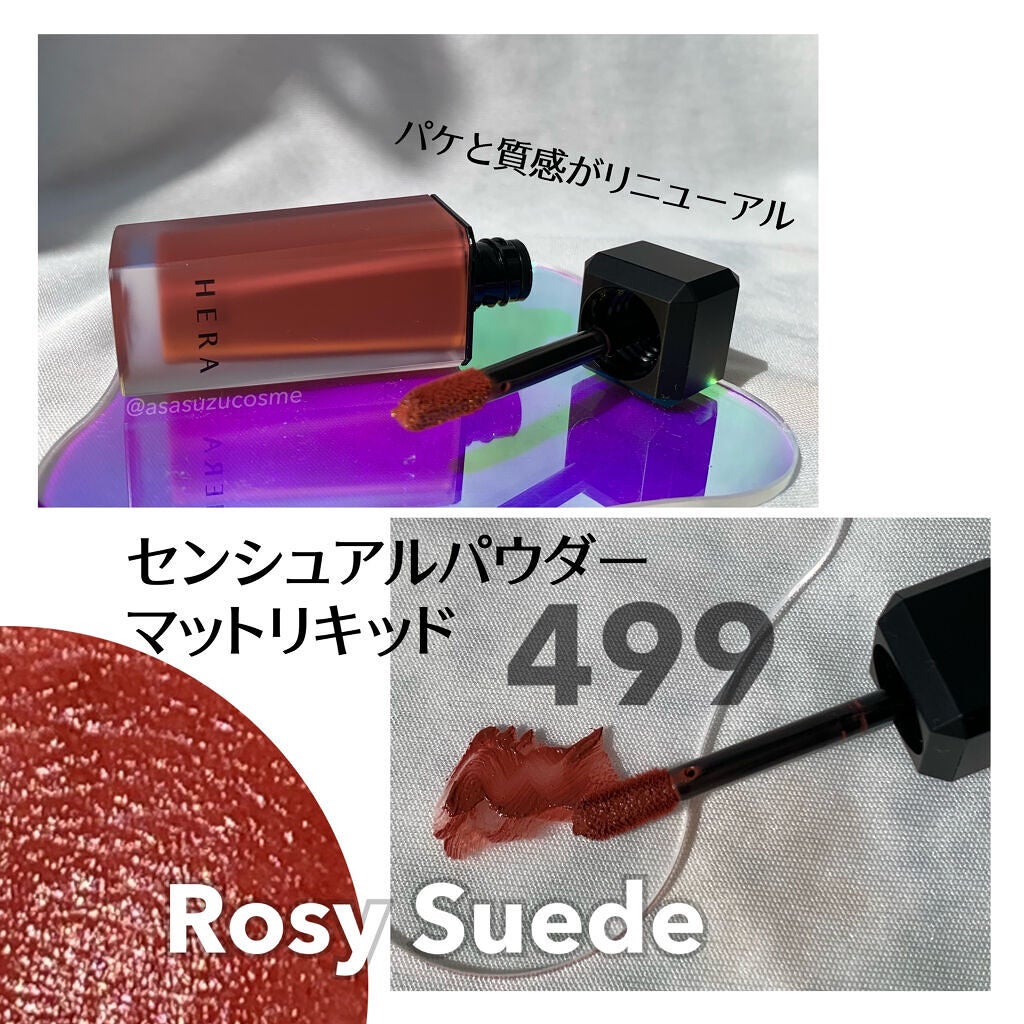 超細芯アイブロウ/CEZANNE/アイブロウペンシルを使ったクチコミ(2枚目)