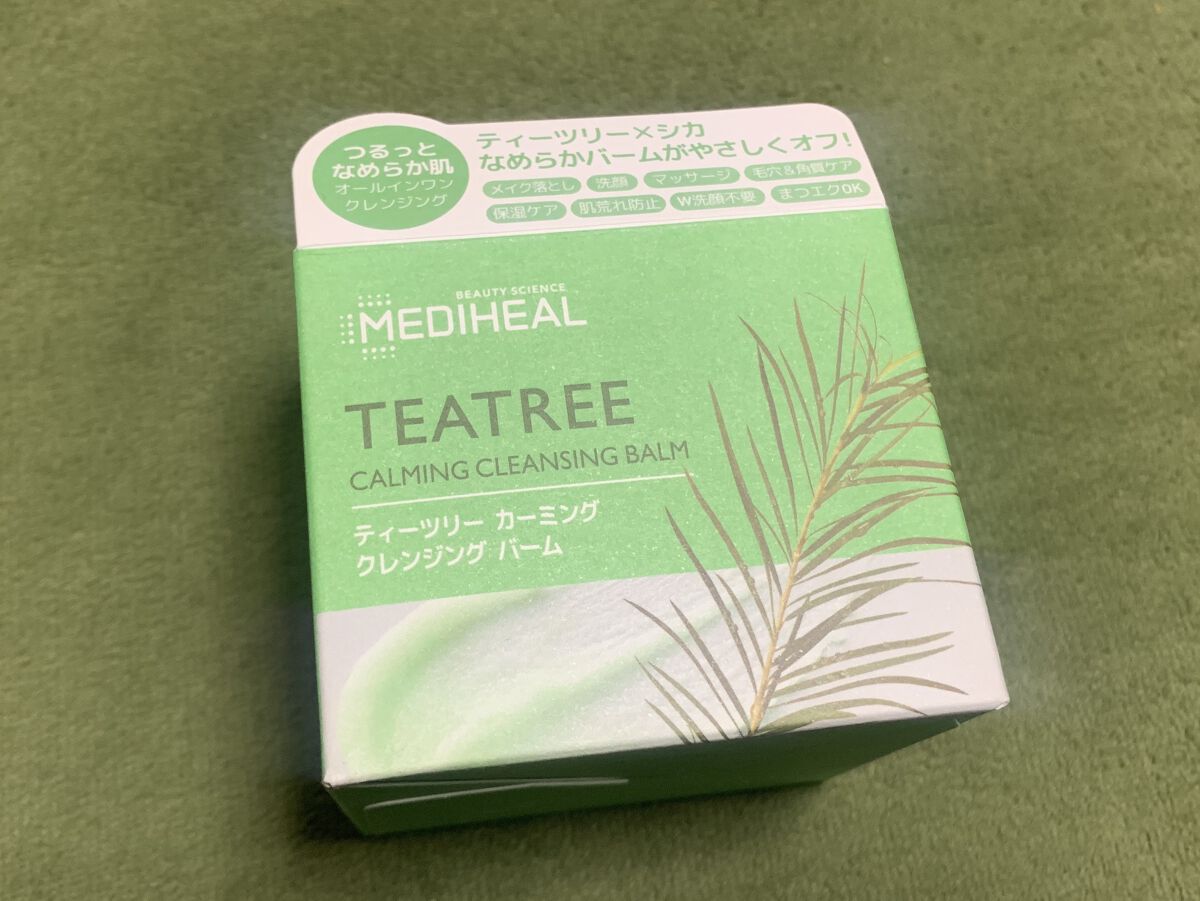 ティーツリーカーミングクレンジングバーム/MEDIHEAL/クレンジングバームを使ったクチコミ（3枚目）