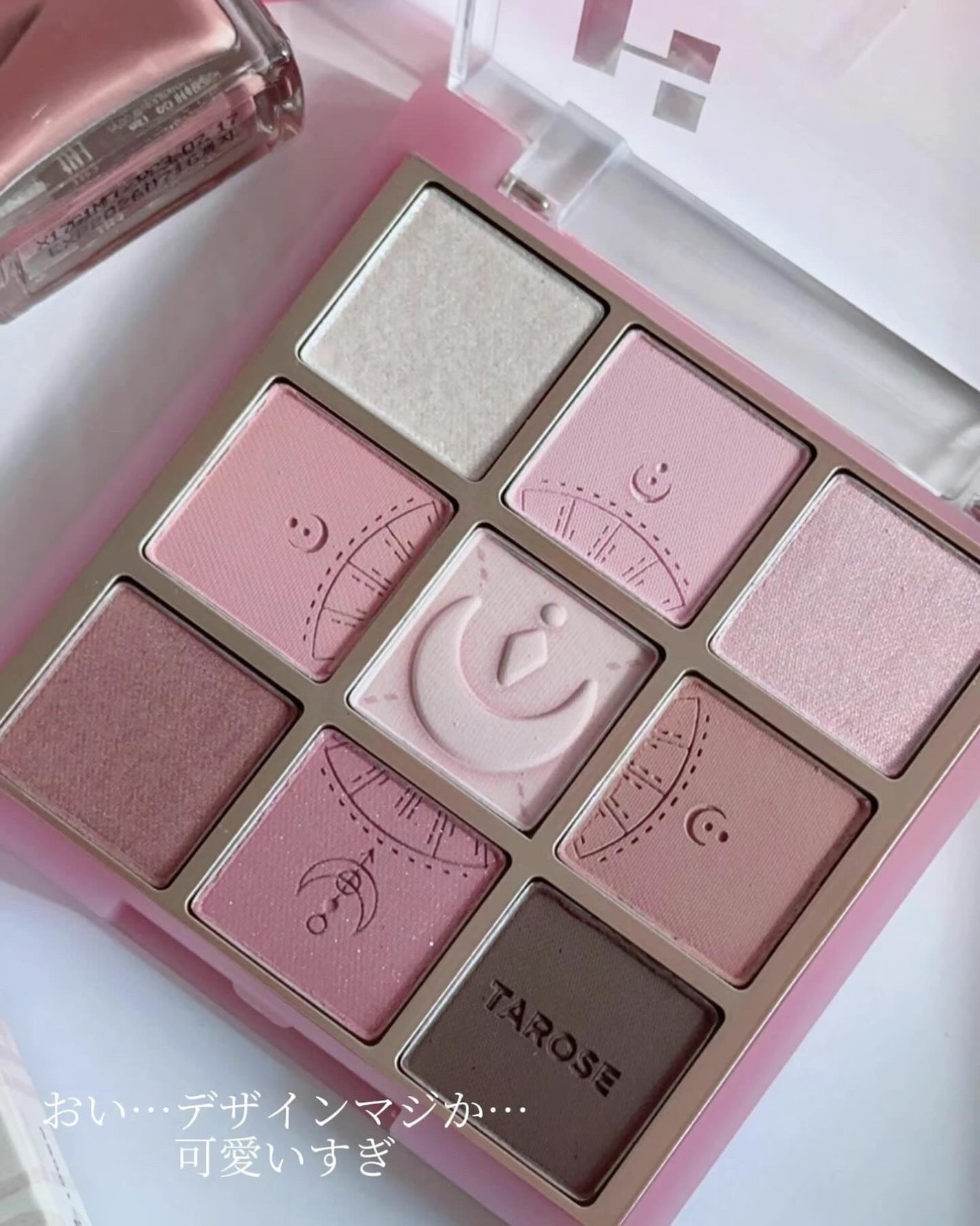 マイフェイブムードアイパレット 9カラー/HOLIKA HOLIKA/アイシャドウパレットを使ったクチコミ(3枚目)