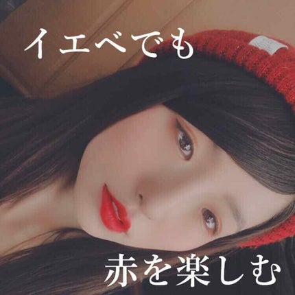 クリームチーク/キャンメイク/ジェル・クリームチークを使ったクチコミ(1枚目)